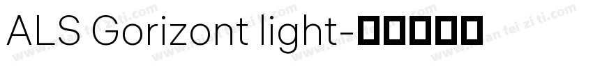 ALS Gorizont light字体转换